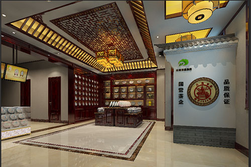 彭水古朴典雅的中式茶叶店大堂设计效果图